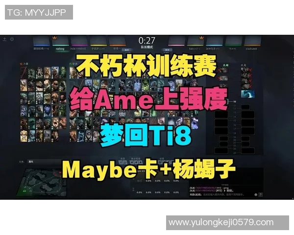 ti8比赛直播 游久-激情四溢的TI8赛事直播—游久的独到观察与解析-ti8比赛直播 游久 ti8比赛直播 游久-激情四溢的TI8赛事直播—游久的独到观察与解析-ti8比赛直播 游久