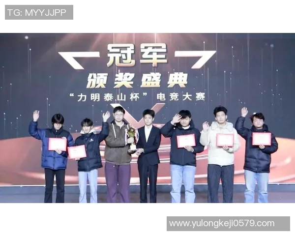 电竞比赛冠军最高奖金-电竞比赛的冠军与最高奖金荣誉之战的背后-电竞比赛冠军最高奖金